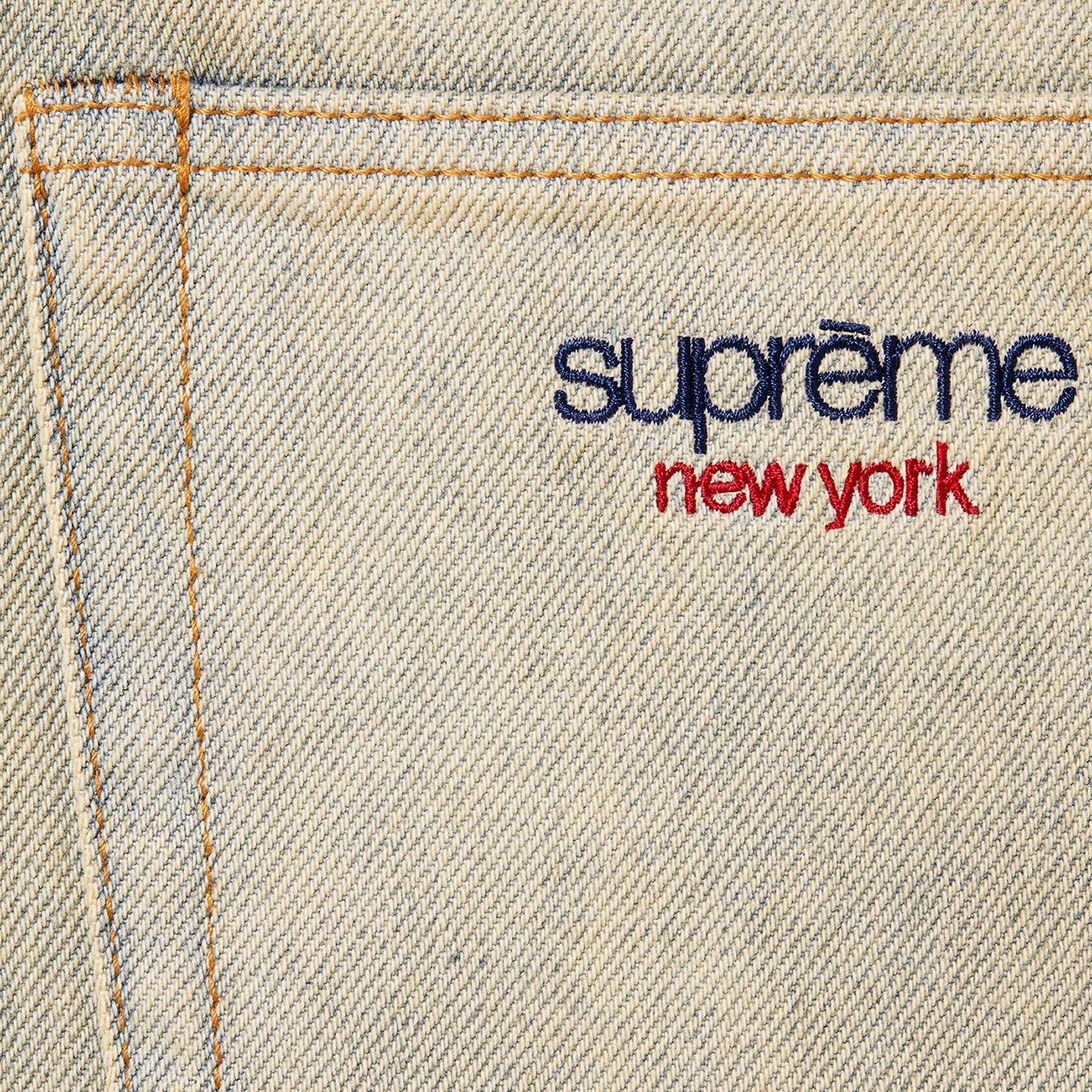 Baggy Jean view 2